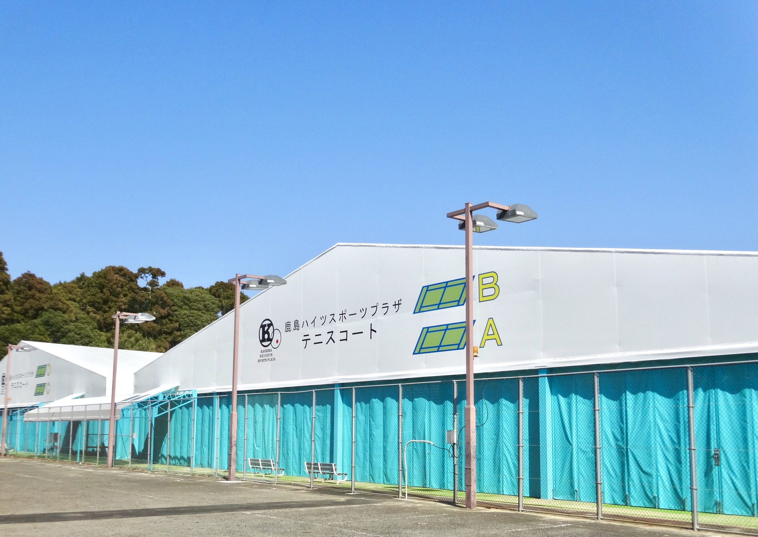 当時のメディア報道・掲載写真